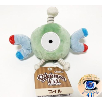 Authentic Pokemon Center Plush Pokemon fit Magnemite 16cm wide (2022 version)
